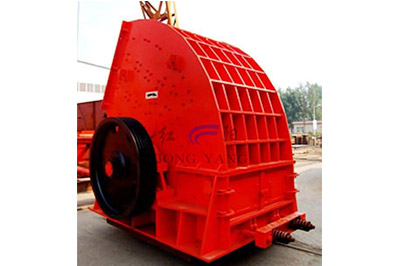錘式破碎機(jī)設(shè)備