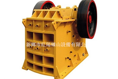 機械破碎設(shè)備