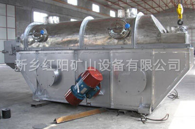 ZLC振動(dòng)硫化床