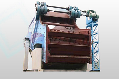 礦山振動(dòng)篩分設(shè)備