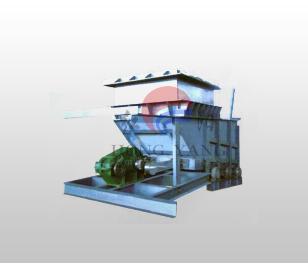 煤安證往復(fù)式給料機有兩種設(shè)計形式